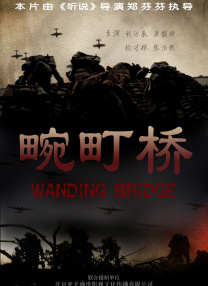 亚洲欧美激情另类